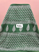 Elegant green mulmul cotton saree pallu