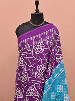 Dark purple mulmul cotton saree  1