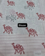 Elegant white mulmul cotton saree Blouse