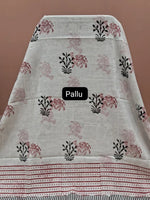 Elegant white mulmul cotton saree pallu