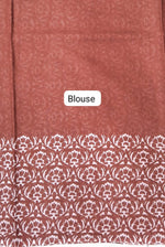 Chocolate Brown Mulmul Cotton Saree Blouse