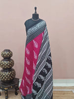 Pink Pure Mulmul Cotton Saree 