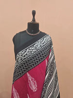 Pink Pure Mulmul Cotton Saree  1
