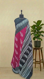 Pink Pure Mulmul Cotton Saree 