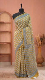 Light Mustard Yellow Mulmul Cotton Saree
