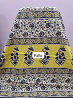 Dark Beige Mulmul Cotton Saree pallu