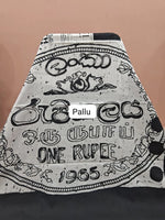 White Mulmul Cotton Saree pallu