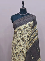 Beige and Walnut Brown Mulmul Cotton Saree 1