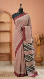 Beige Pure Mulmul Cotton saree