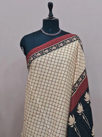 Dark Beige Mulmul Cotton Saree  1