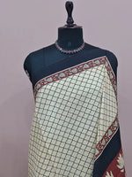 Dark Beige Pure Mulmul Cotton Saree  1