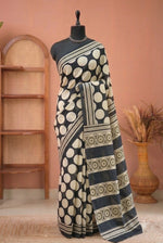 Black Pure Mulmul Cotton Saree