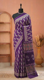 Purple Mulmul Cotton Saree