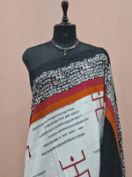 White Pure Mulmul Cotton Saree 1