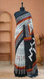 White Pure Mulmul Cotton Saree 
