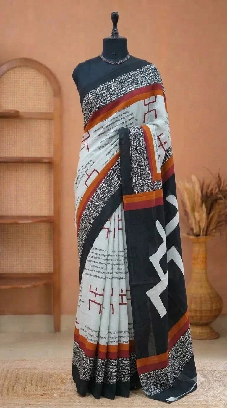 White Pure Mulmul Cotton Saree 