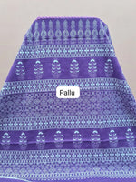 Light Purple Mulmul Cotton Saree pallu