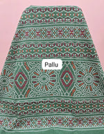 Forest Green Mulmul Cotton Saree Pallu