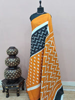 Mustard Orange Mulmul Cotton Saree