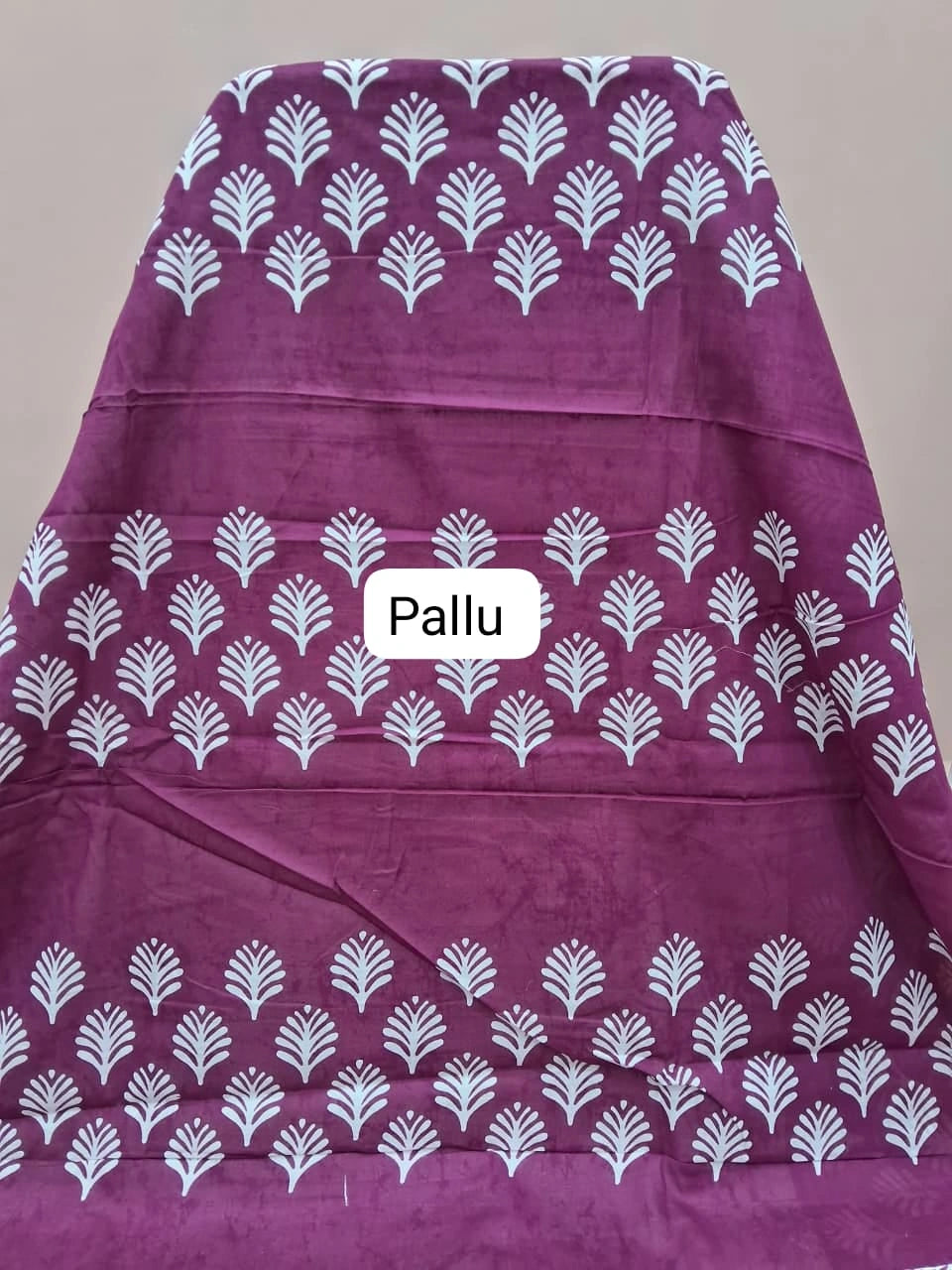 White Mulmul Cotton Saree Pallu