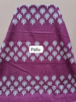 White Mulmul Cotton Saree Pallu