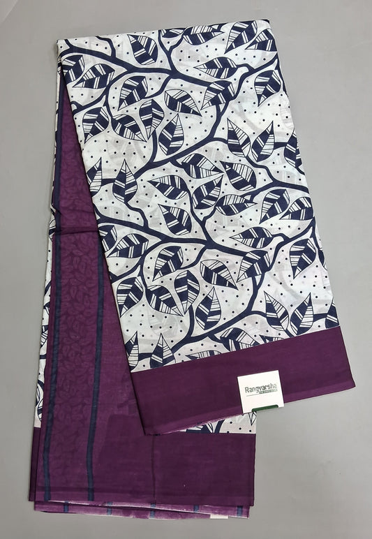 White Mulmul Cotton Saree