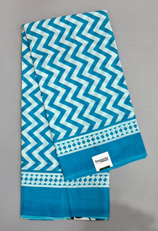 White Mulmul Cotton Saree