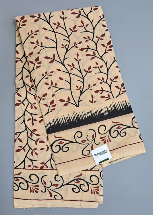 Cream Mulmul Cotton Saree