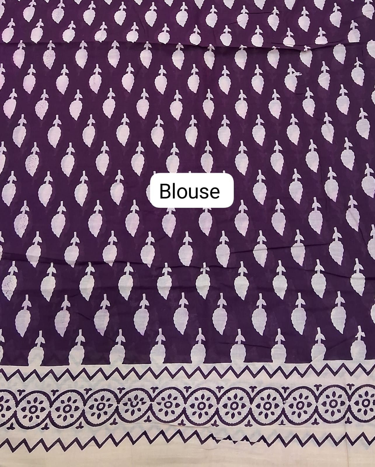 Cream Mulmul Cotton Saree Blouse