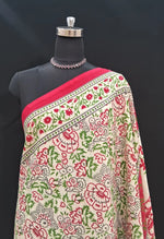 Cream Mulmul Cotton 