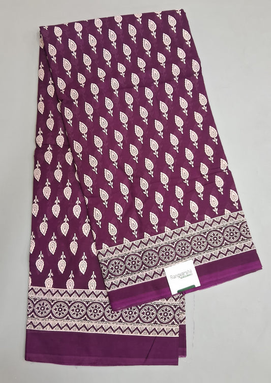 Purple Mulmul Cotton Saree