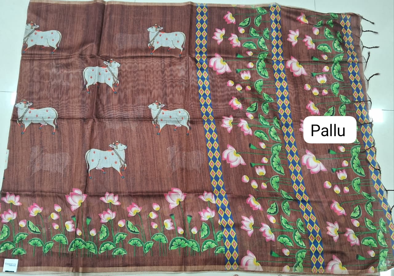 Brown Jute Saree pallu