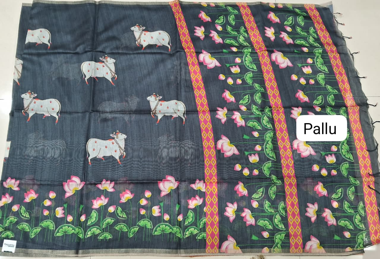 Elephant Grey Printed Jute Saree pall