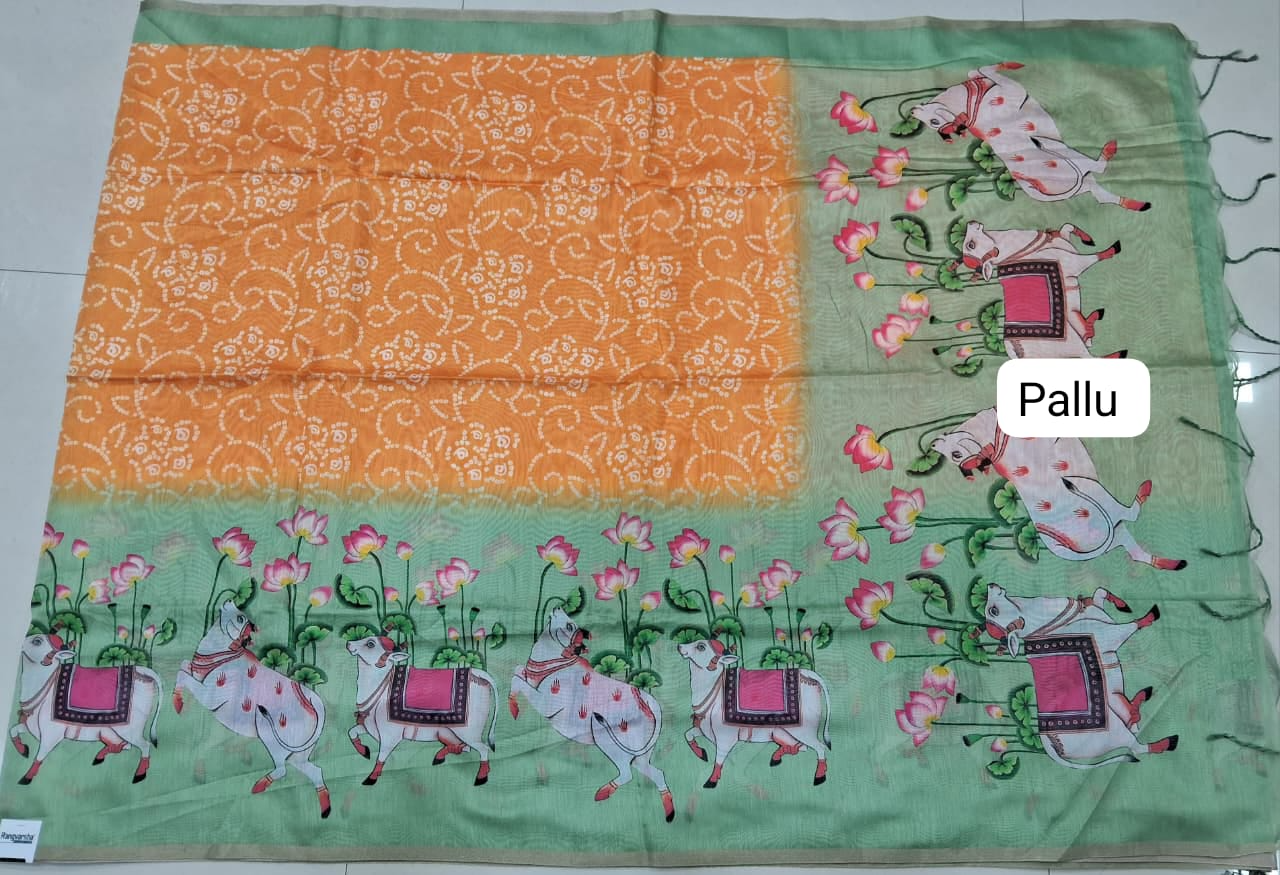 Yellow Jute Saree pallu