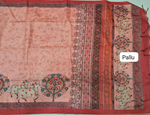 Peach Jute Printed Saree pallu