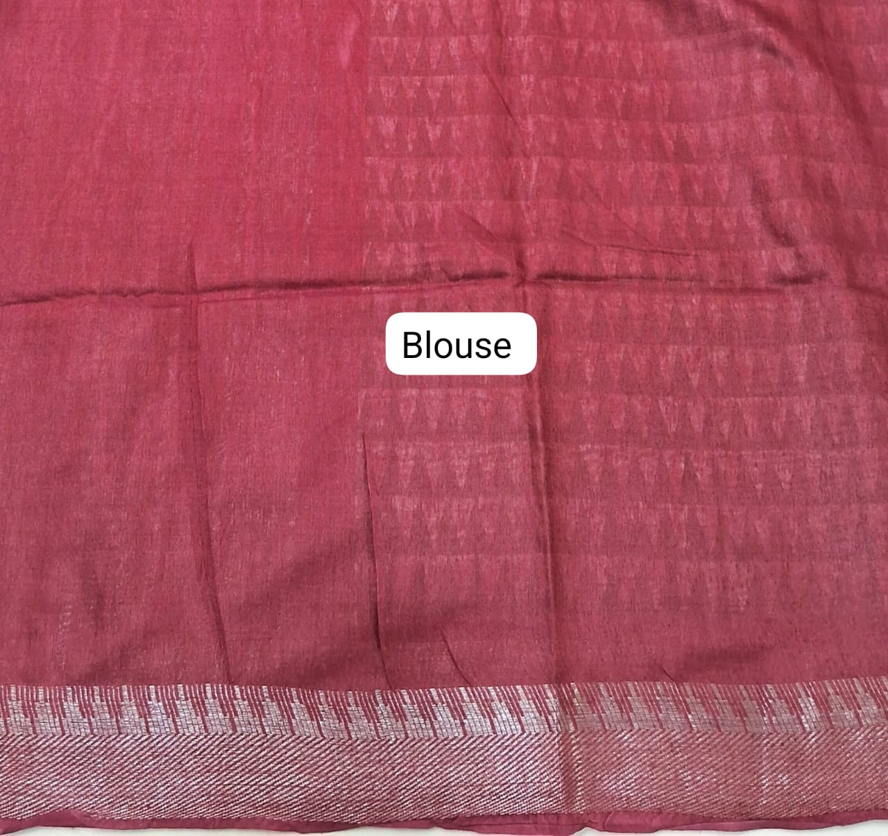 Elegant Chocolate Brown Jute Saree blouse