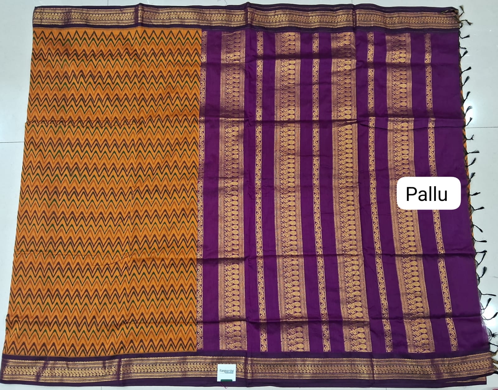Mustard Yellow Kalyani Cotton Saree pallu