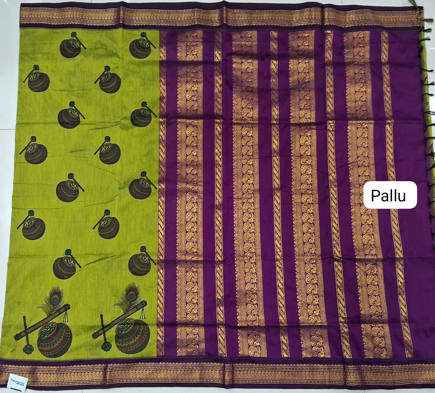 Parrot Green Kalyani Cotton Saree pallu