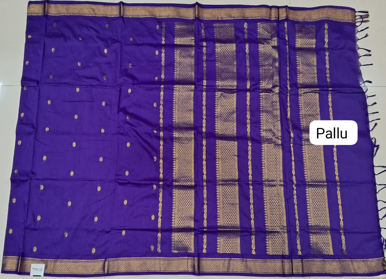 Purple Kalyani Cotton Saree pallu