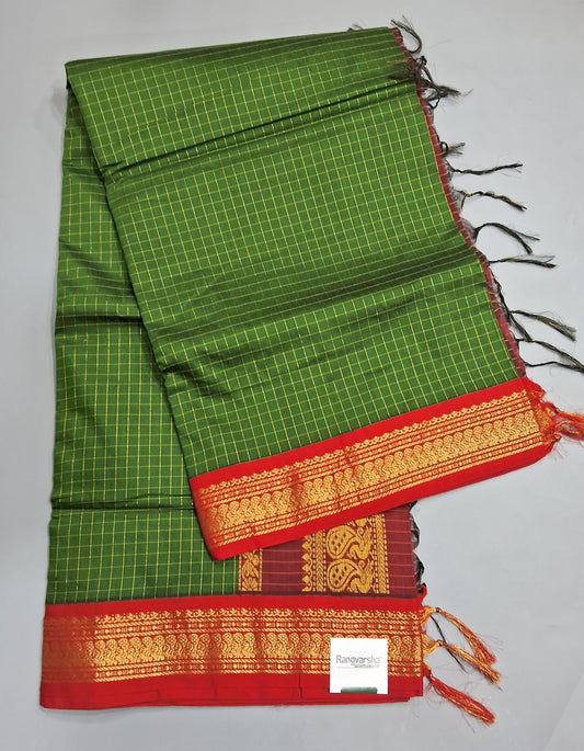 Green Kalyani Cotton Saree