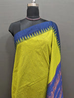Citron Green Kalyani Cotton Saree 1