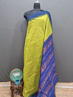Citron Green Kalyani Cotton Saree