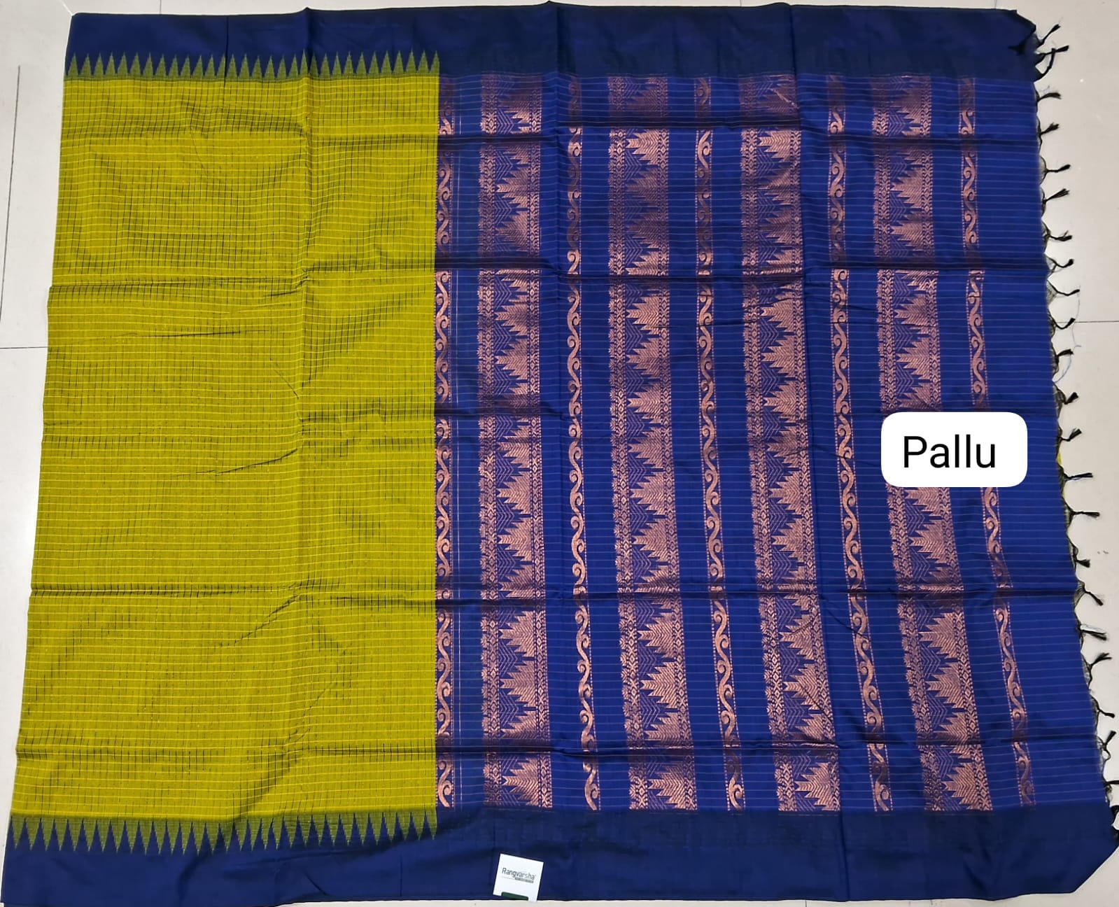 Citron Green Kalyani Cotton Saree pallu