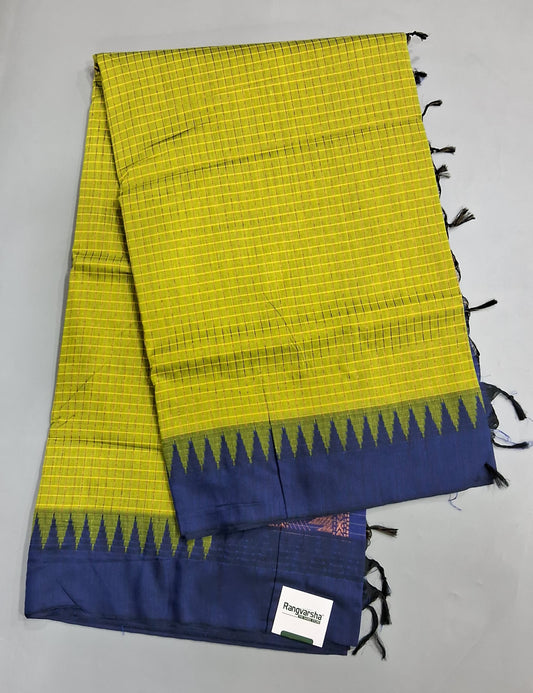 Citron Green Kalyani Cotton Saree