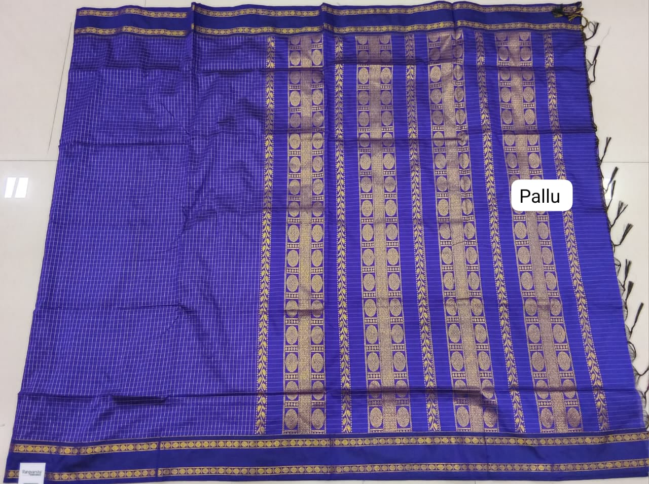 Royal Blue Kalyani Cotton Saree pallu
