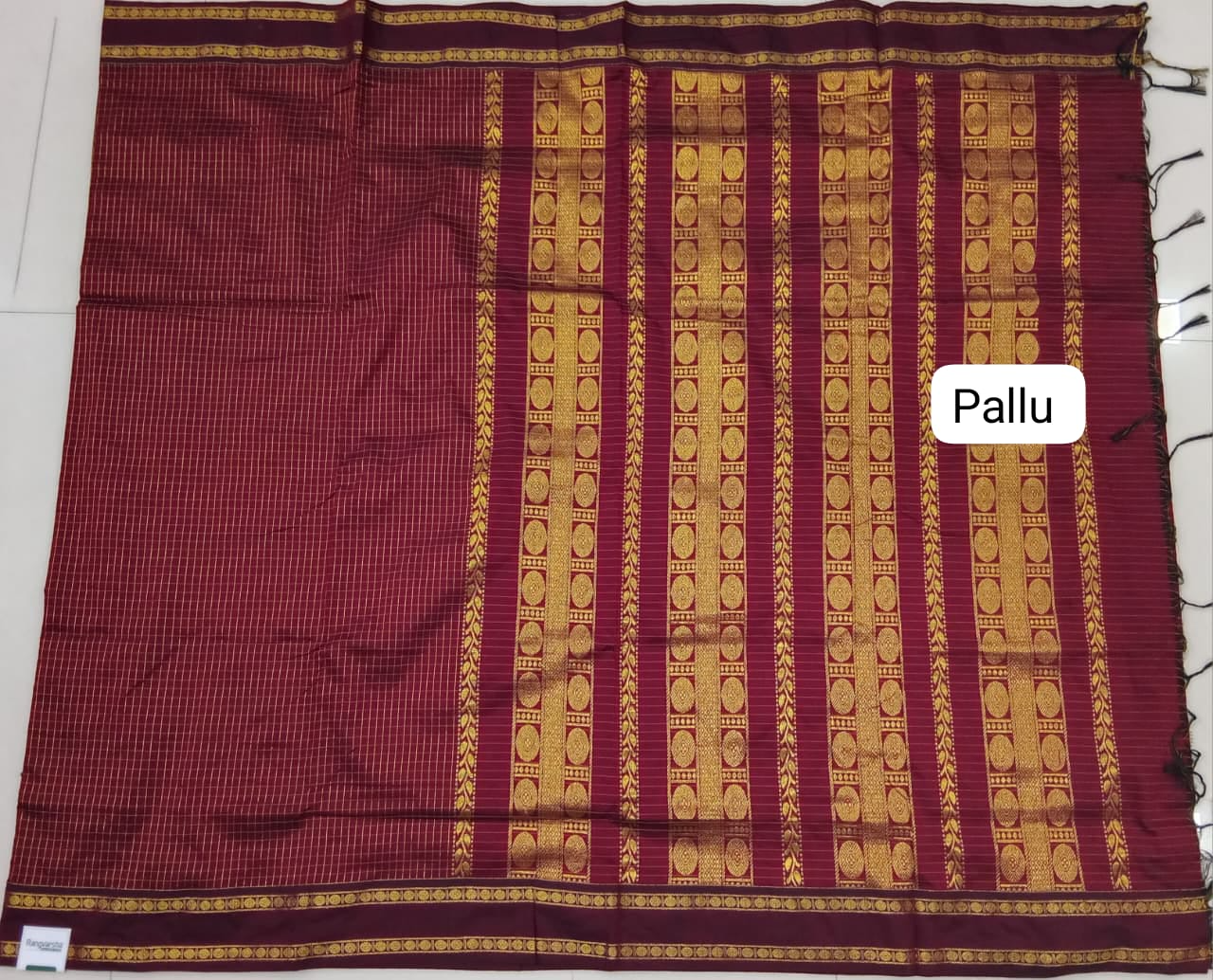 Brown Kalyani Cotton Saree pallu