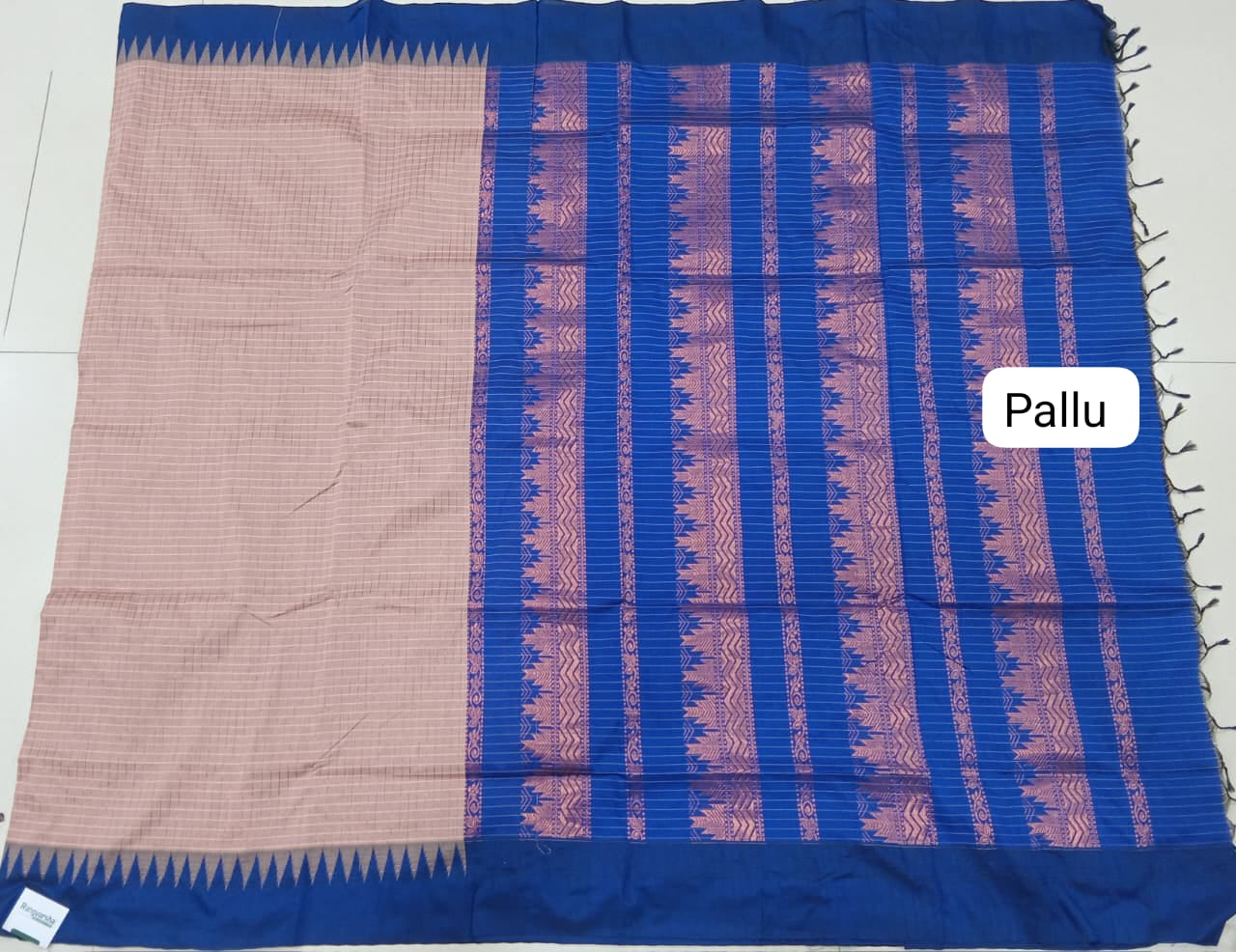 Beige Kalyani Cotton Saree pallu