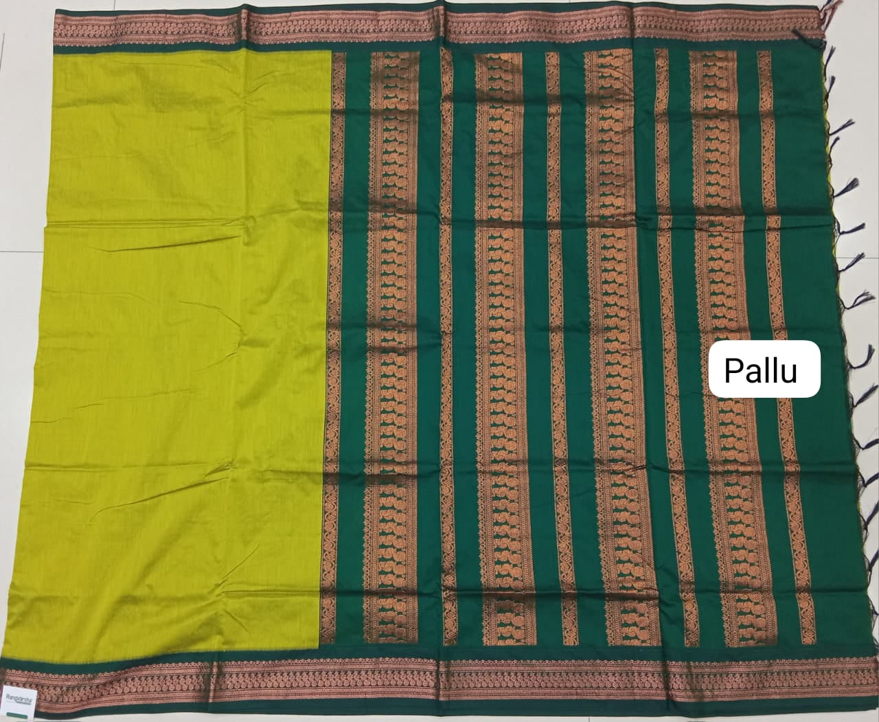 Parrot Green Plain Kalyani Cotton Saree pallu