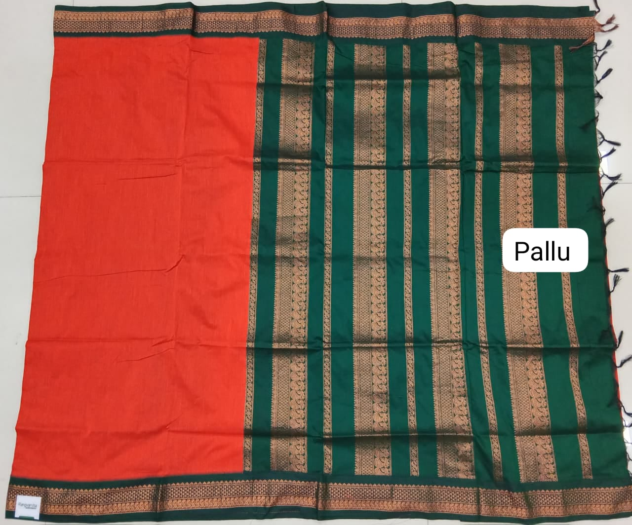 Dark Orange Plain Kalyani Cotton Saree pallu