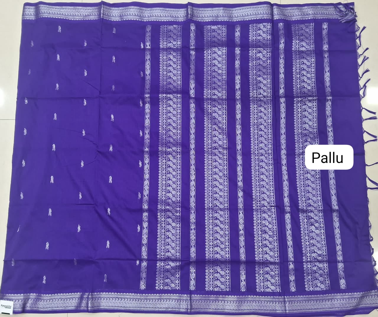 Purple Kalyani Cotton Saree pallu